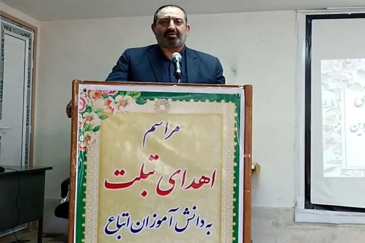 مدیر کل امور اتباع و مهاجرین خارجی استانداری قزوین