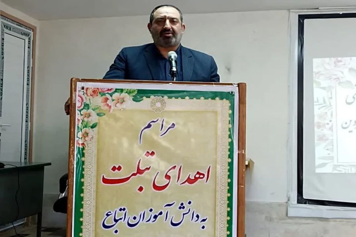 مدیر کل امور اتباع و مهاجرین خارجی استانداری قزوین