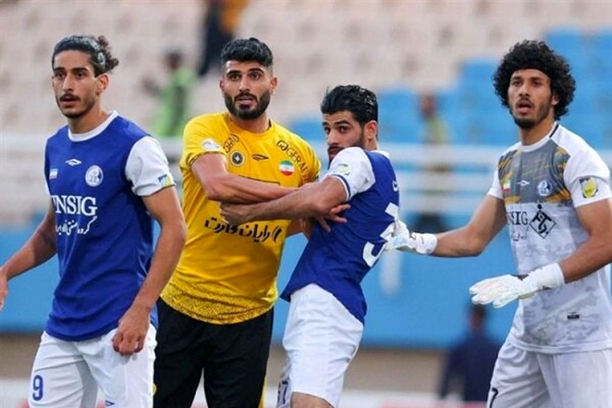 سپاهان اصفهان و استقلال خوزستان