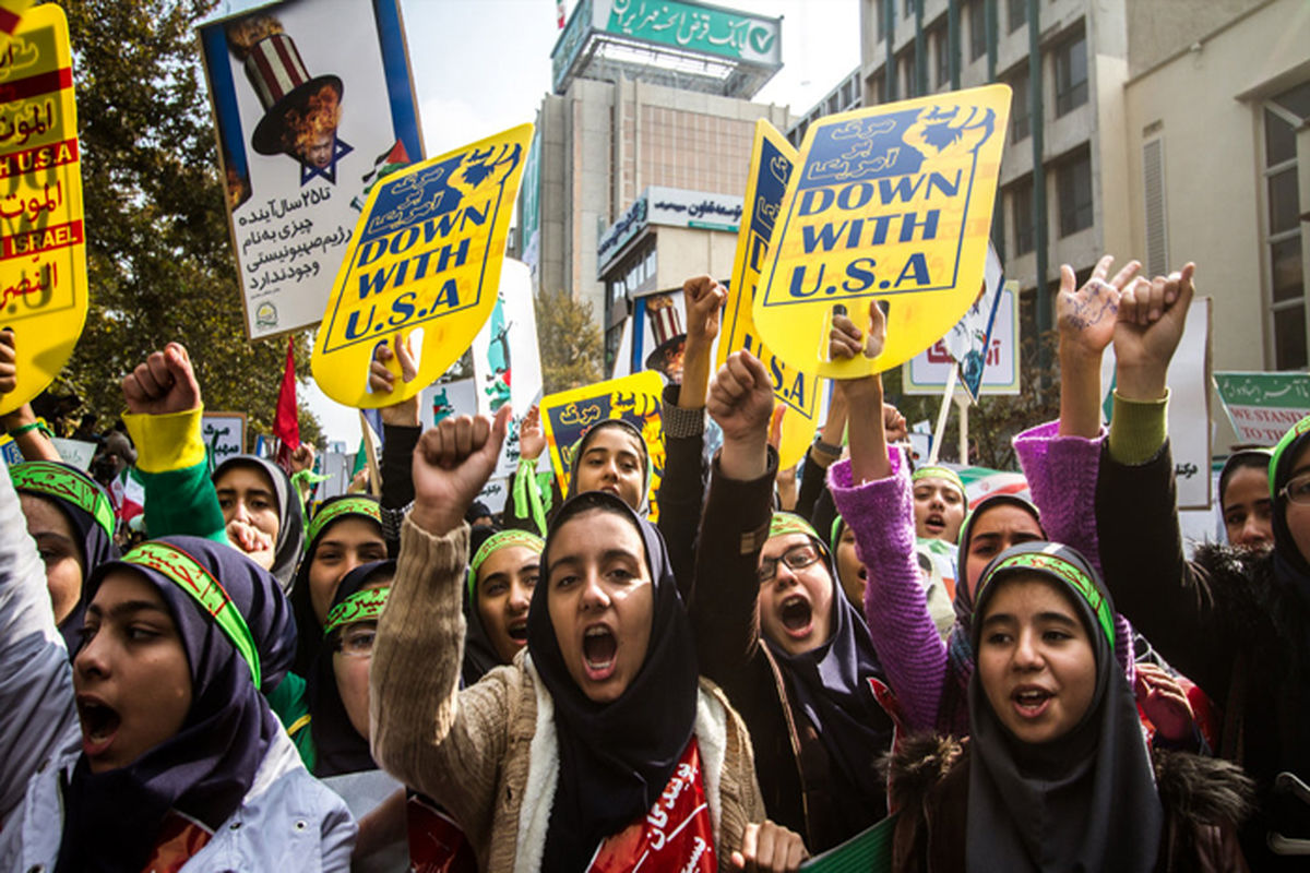 اصفهان- راهپیمایی 13 ابان