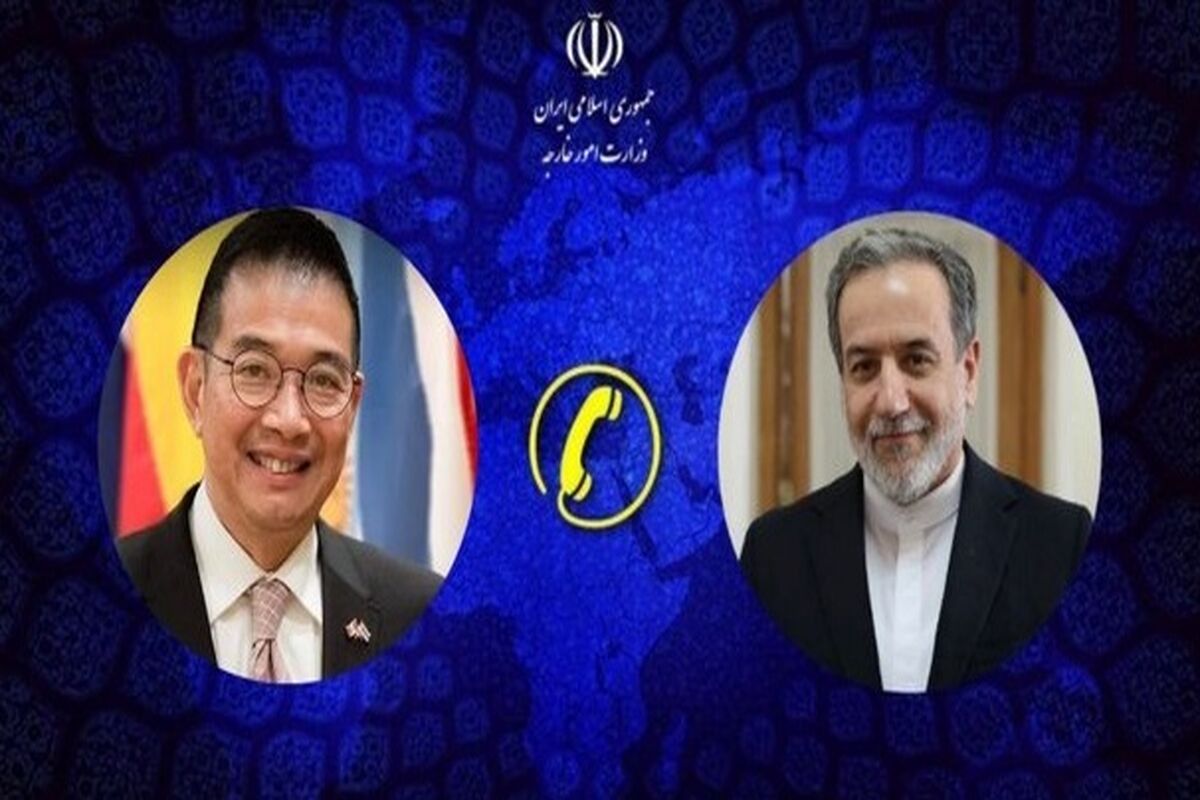 ایران و تایلند