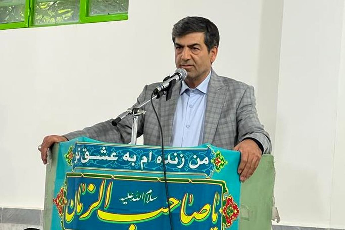 برقراری مدیرعامل صندوق بیمه اجتماعی کشاورزان، روستاییان و عشایر 