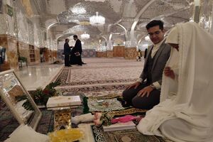 ثبت بیش از ۴۰۰ ازدواج در حرم رضوی همزمان با سالروز ازدواج حضرت علی (ع) و حضرت فاطمه(س)
