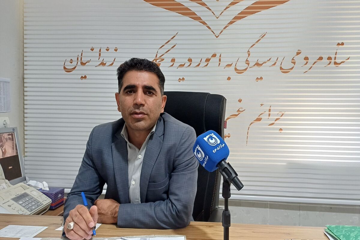 بابایی.