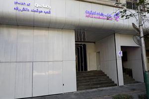 پرداخت بیش از 112 هزار میلیارد ریال تسهیلات قرض‌الحسنه به بازنشستگان از سوی بانک رفاه کارگران