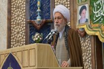 امنیت، یکی از زیرساخت‌های اصلی پیشرفت کشور است