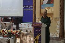 خانواده شهدا، جانبازان و ایثارگران کردستانی بنده را حلال کنند