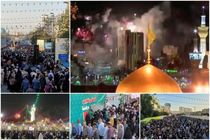 بزرگترین جشن خانوادگی امام رضایی‌ها در مشهد برگزار می شود
