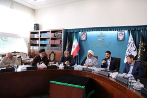 راه‌اندازی سامانه املاک و اسکان در کمیسیون اصل نود بررسی شد