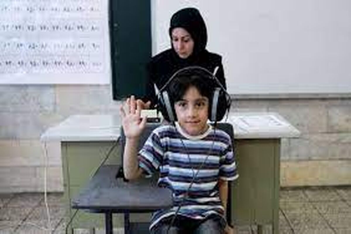 پایگاه سنجش سلامت