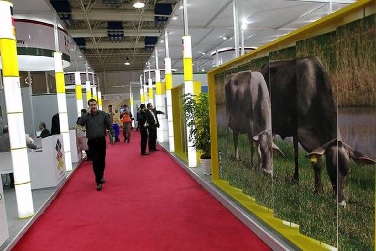 نمایشگاه دام و طیور اصفهان