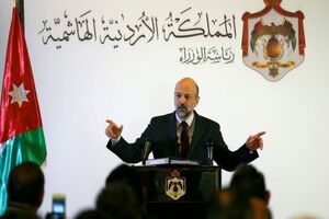 دولت اردن استعفا داد