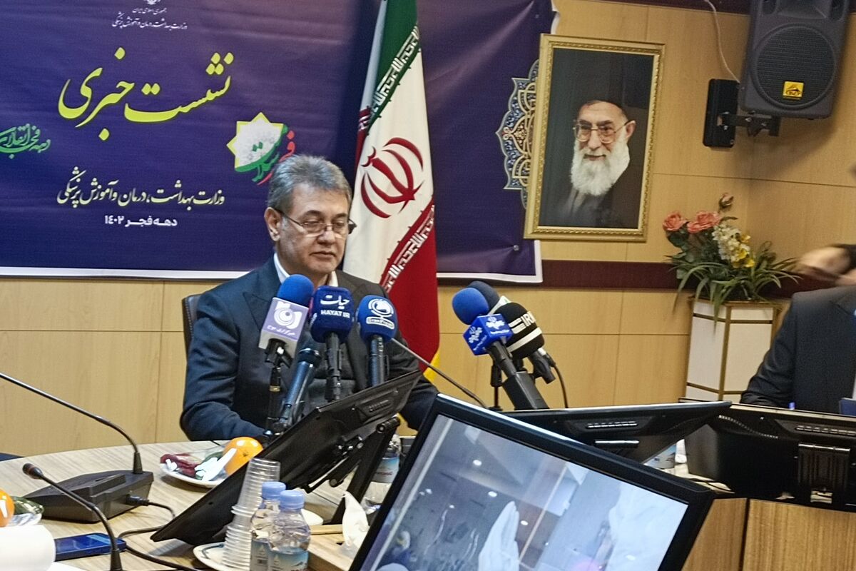 ناصحی