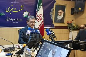 به داد بیمارستان های دولتی دانشگاهی برسید