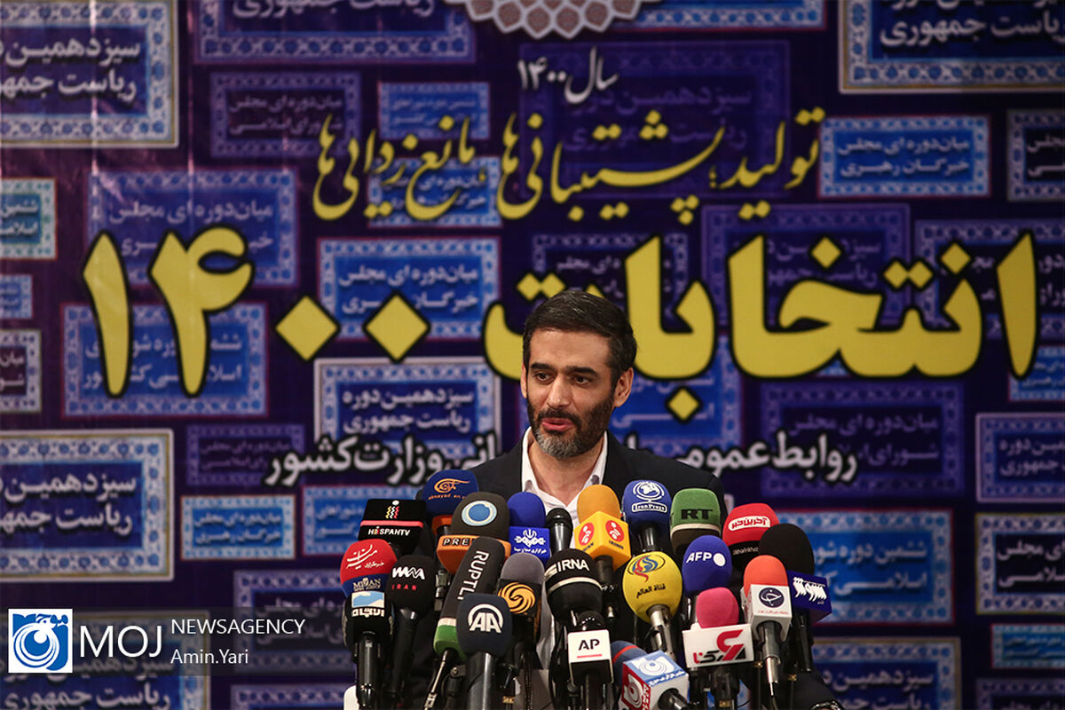 ثبت نام سعید محمد در انتخابات ریاست جمهوری ۱۴۰۰