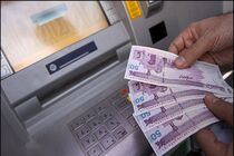 یارانه نقدی تیرماه امشب واریز می‌شود
