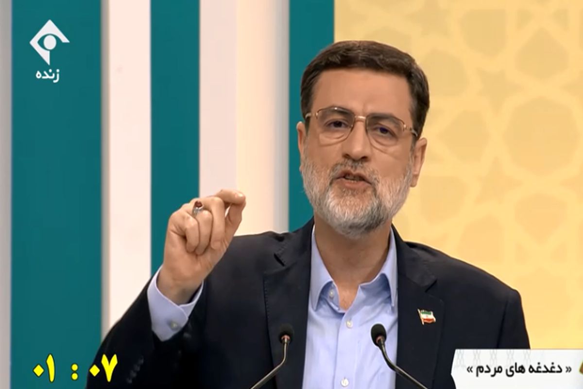 قاضی زاده هاشمی