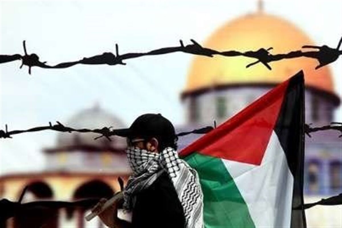 قدس