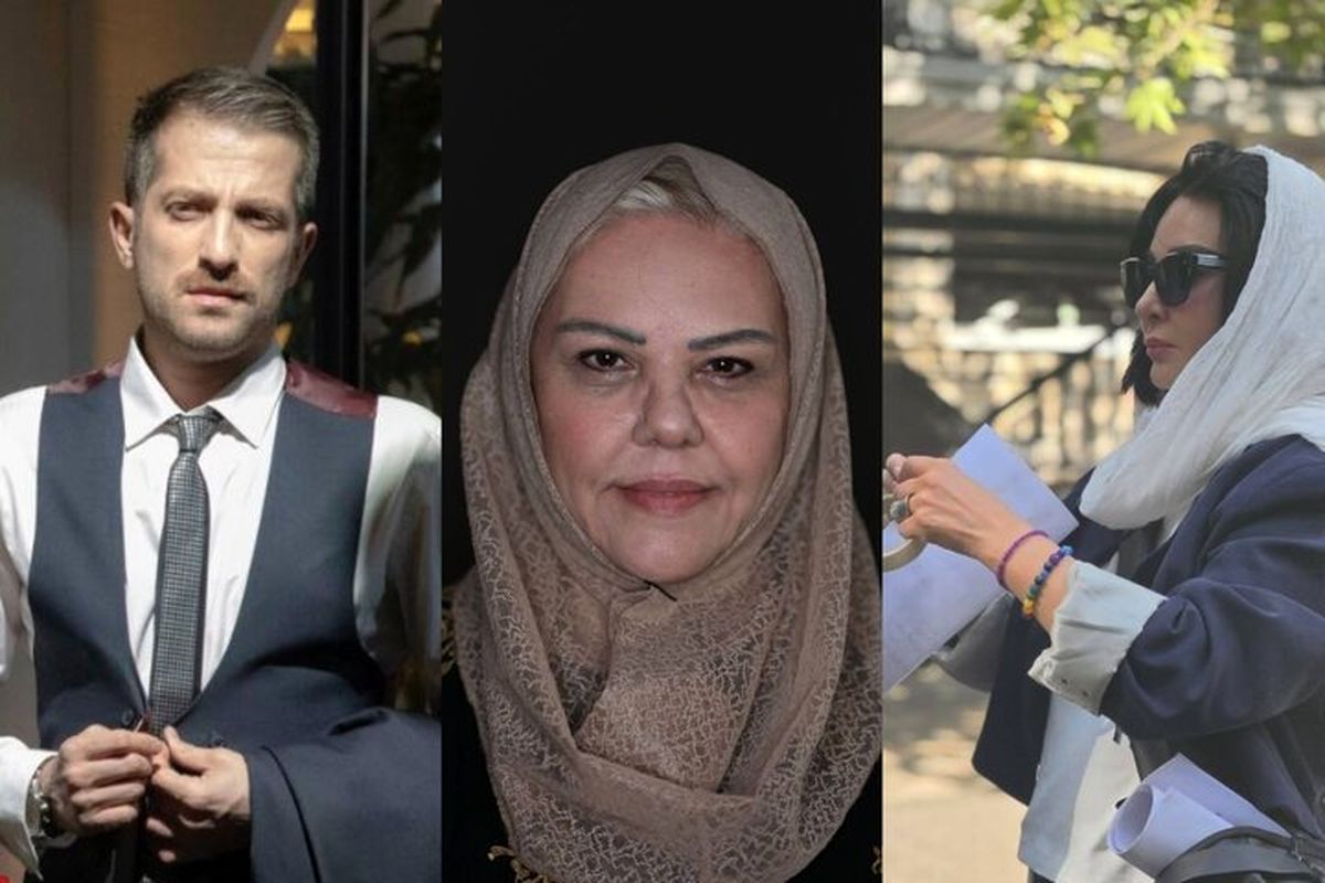 فیلم بهاره رهنما