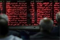افت ۵ درصدی شاخص بورس در خرداد