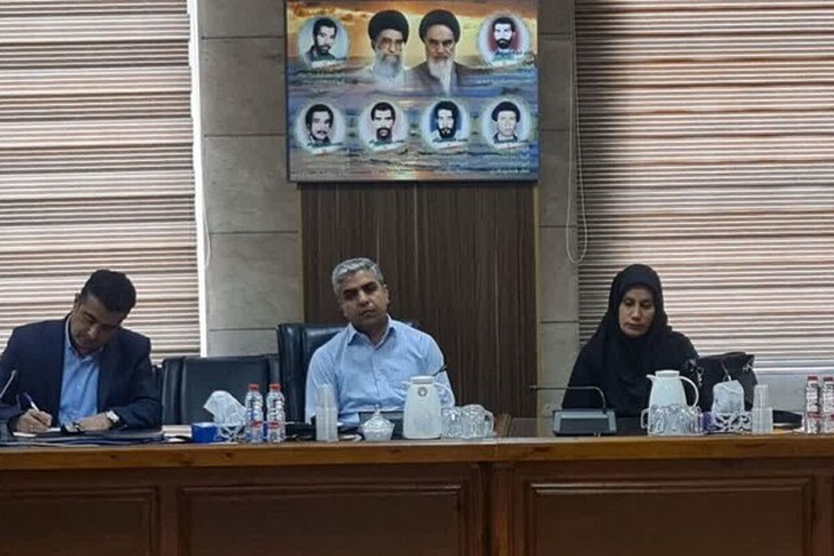 شیلات هرمزگان یک