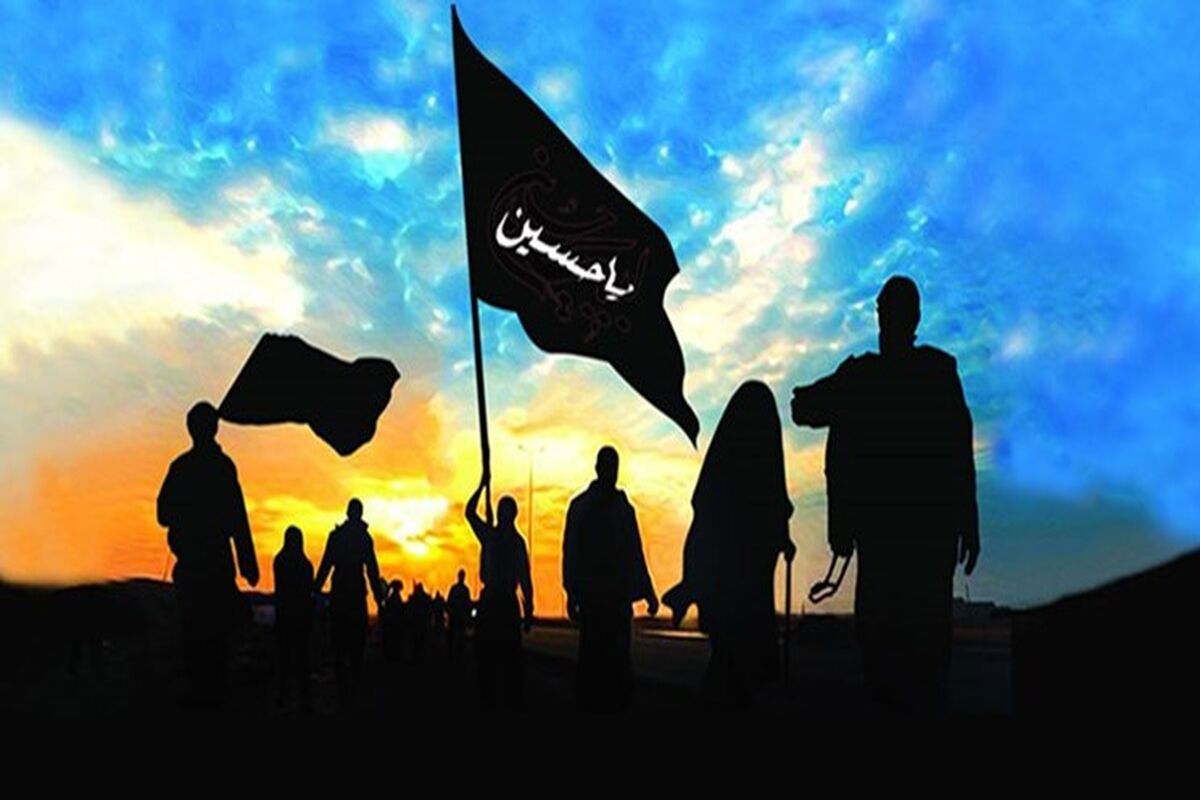 اربعین