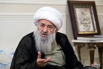 مراسم ترحیم آیت الله شاه آبادی با حضور آیت الله لاریجانی برگزار شد