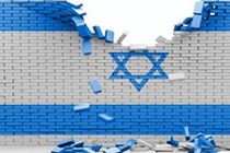 75% of Gaza farmlands destroyed by Zionists