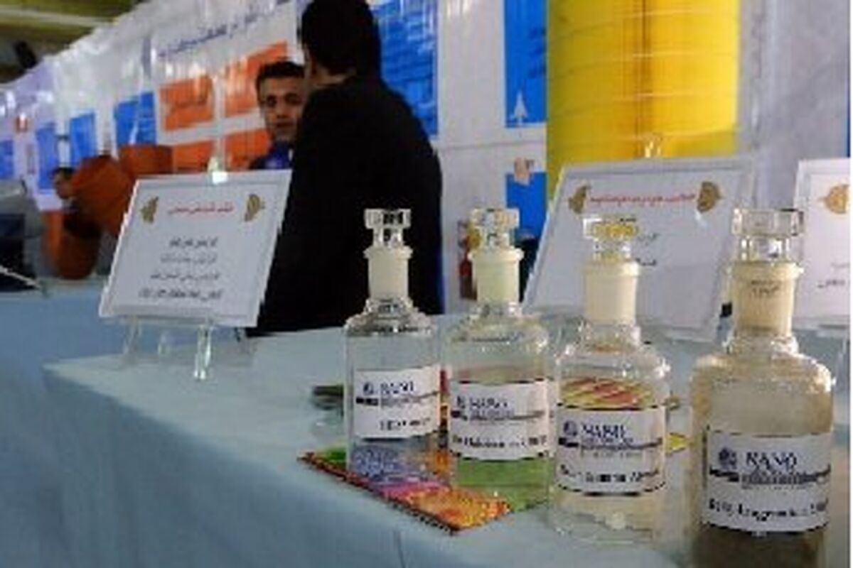 جشنواره نانو