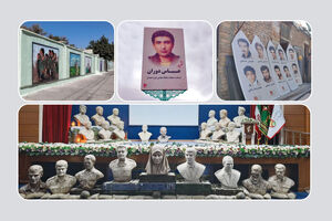 مرمت و نوسازی تابلوهای شهیدان/ساخت سردیس و ایجاد بوستان شهدا در شیراز 