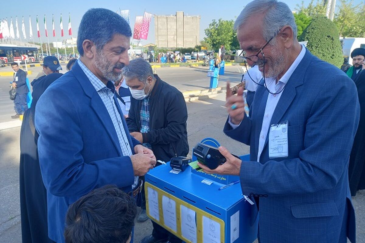 کمیته امداد قزوین