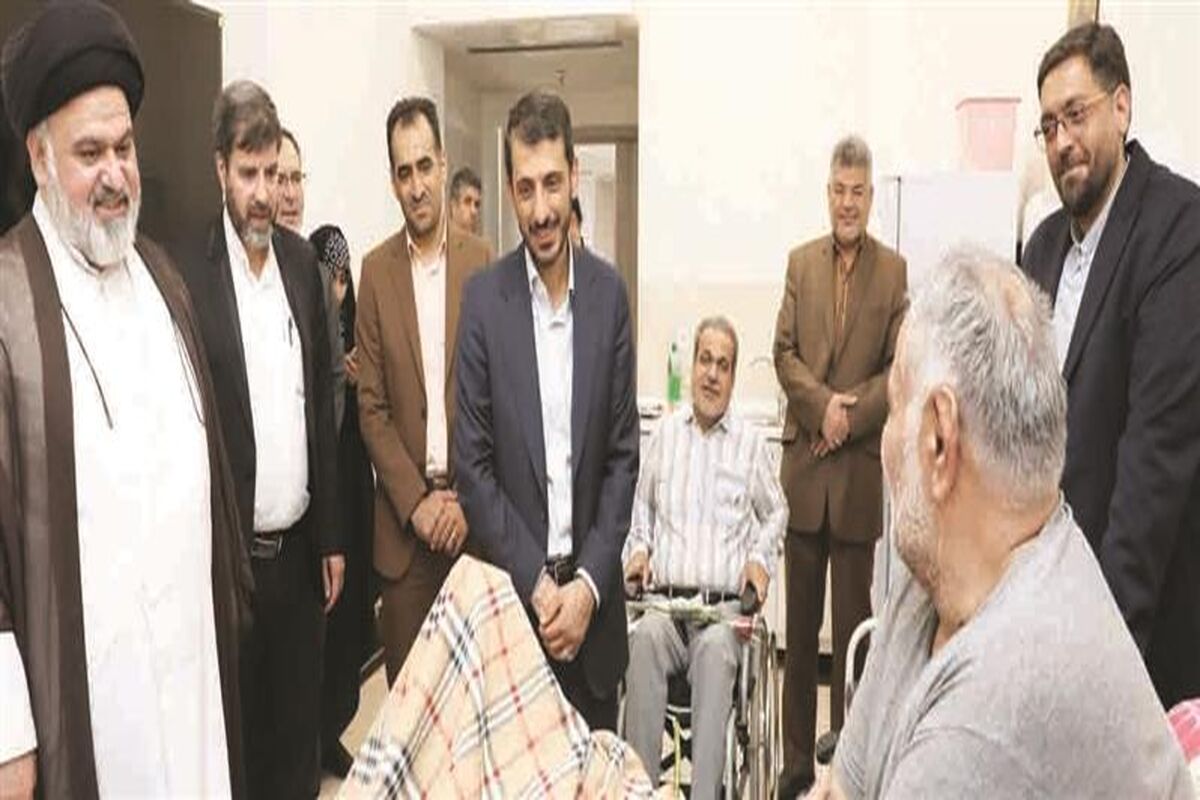 فولاد مبارکه اصفهان