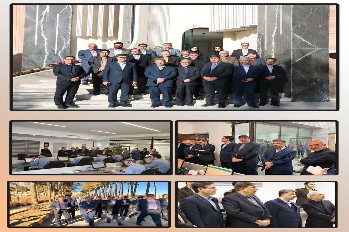 برق استان اصفهان