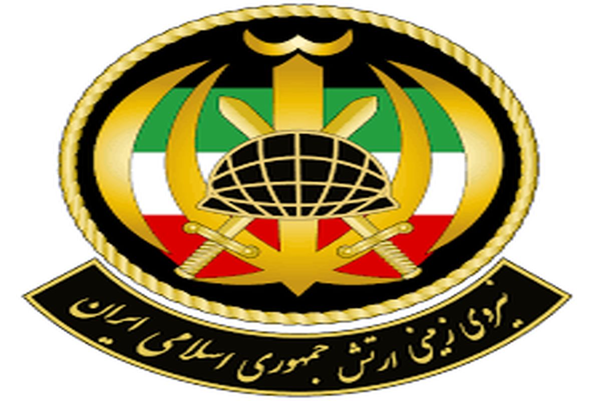 نیروی زمینی