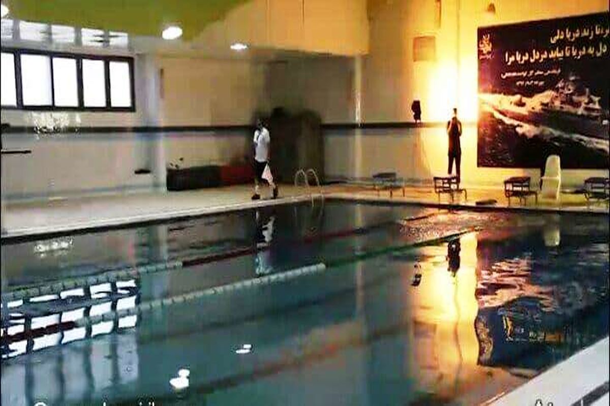 دانشگاه علوم دریایی نوشهر