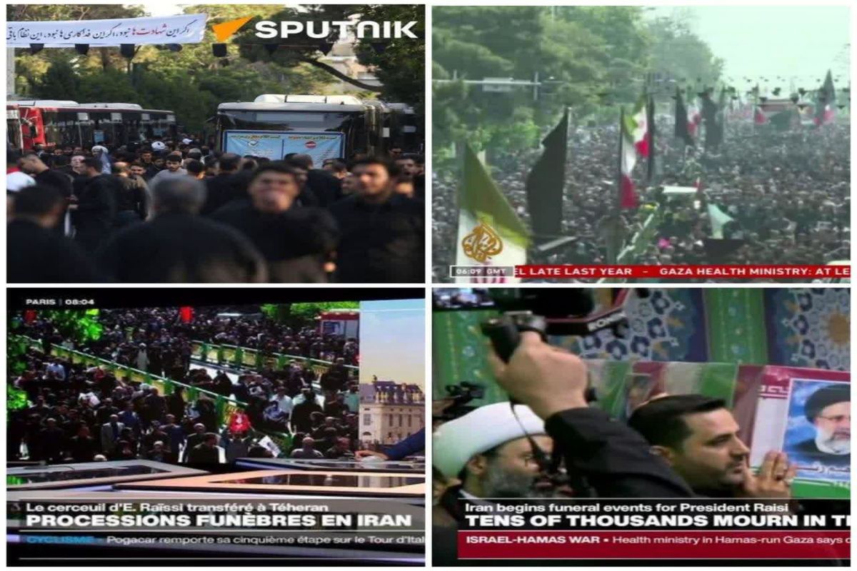 وزارت فرهنگ و ارشاد اسلامی