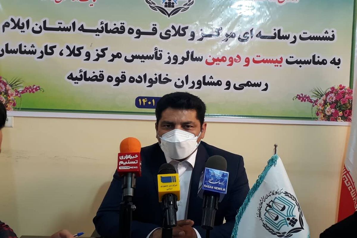 محمدرضا مرادنژادی