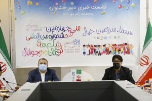 سیاست فرهنگی وزارت ارشاد تعطیلی هیچ رویدادی نیست/جشنواره‌ها به مثابه ویترینی از تولیدات سالیانه سینما هستند