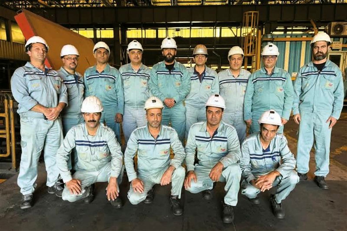 فولاد مبارکه اصفهان