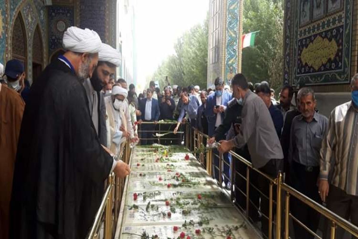  مراسم غبارروبی