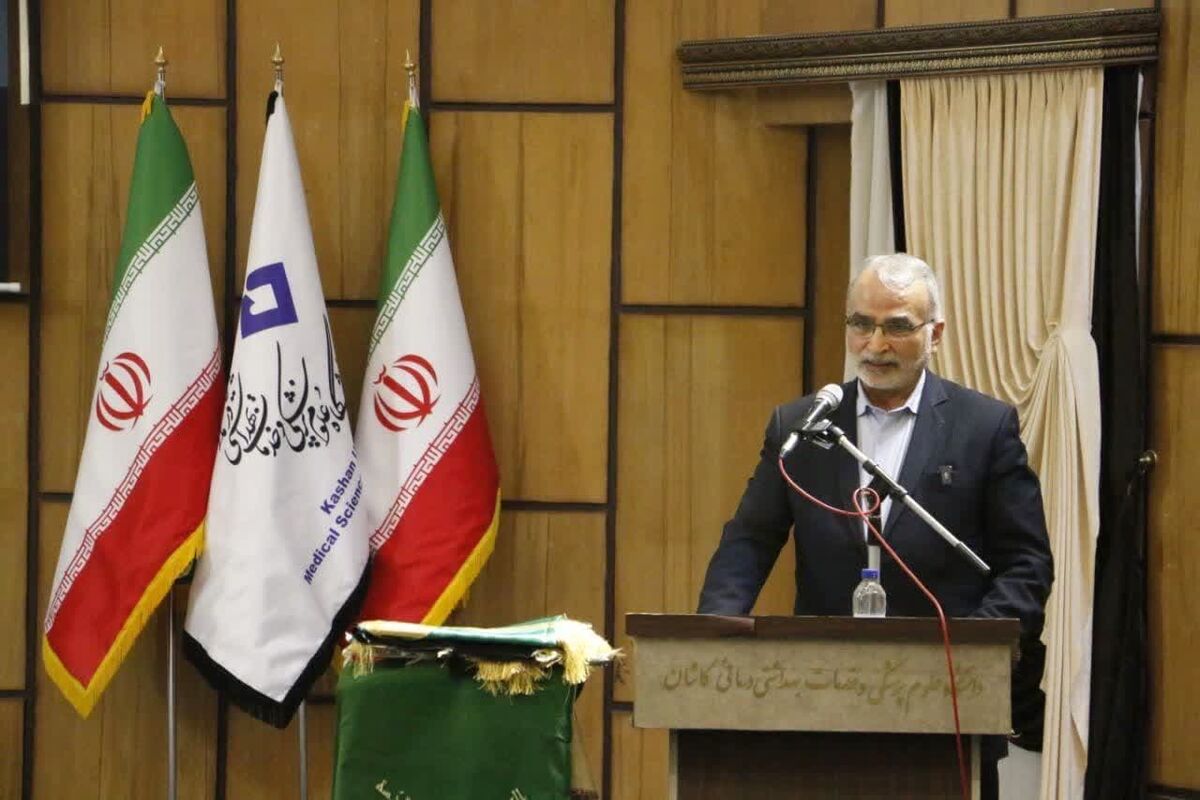 معاون وزیر بهداشت
