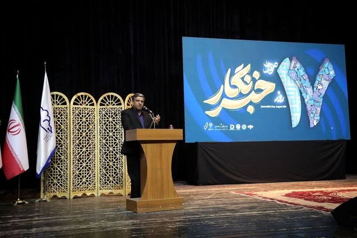 استاندار اردبیل 