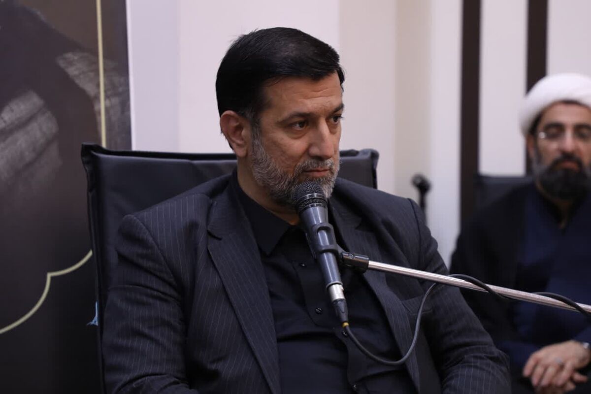 آقامیری