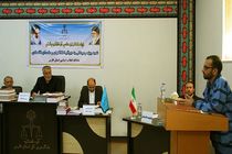 متهم 28 ساله پرونده ارزی در شیراز به 15سال حبس و جزای نقدی محکوم شد