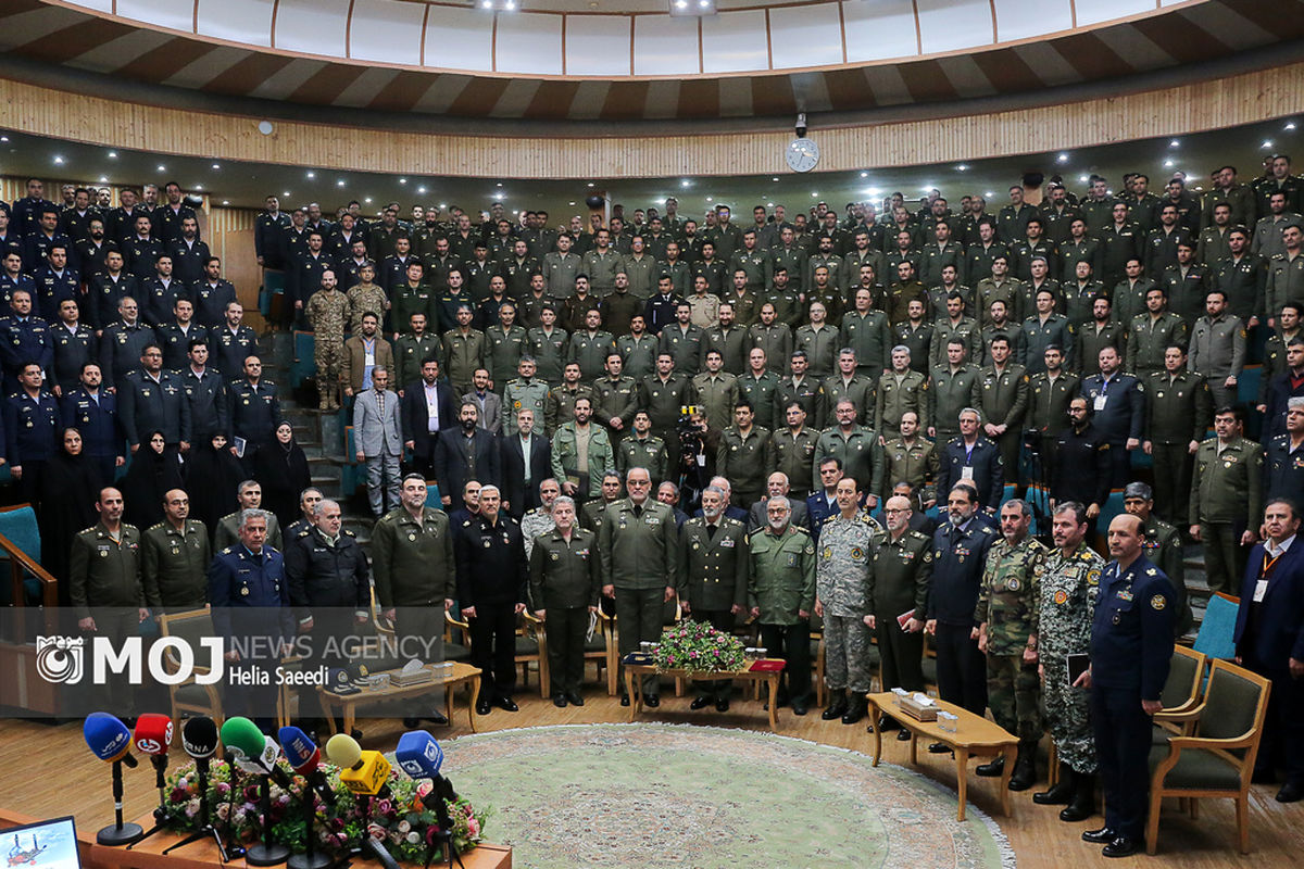 همایش ملی جنگ شناختی