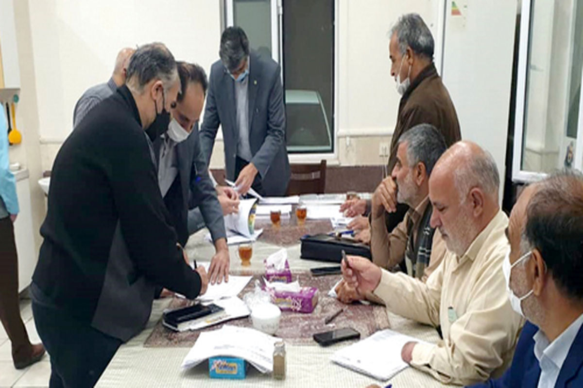 بانک سینا