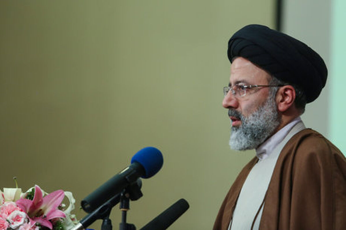 رئیسی