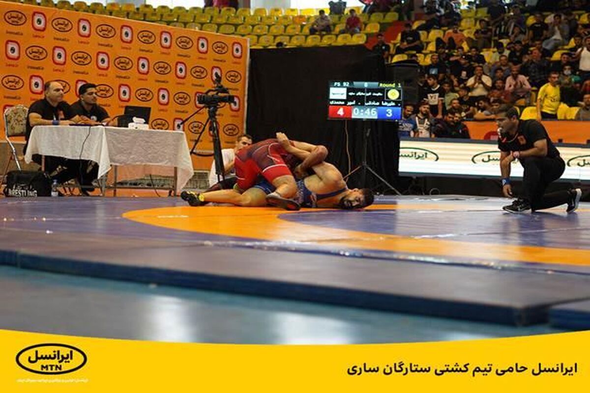 ایرانسل