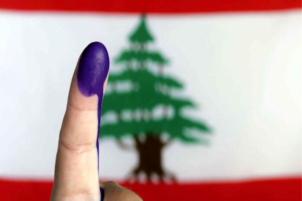 انتخابات لبنان