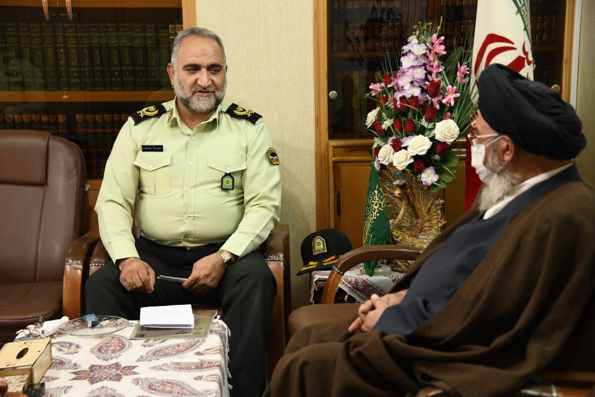 امام جمعه اصفهان